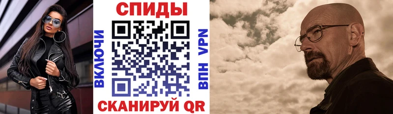 купить наркоту  Миньяр  АМФЕТАМИН 98% 