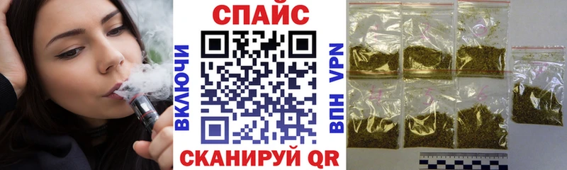 БУТИРАТ вода  Миньяр 