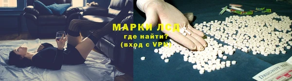трава Верхний Тагил