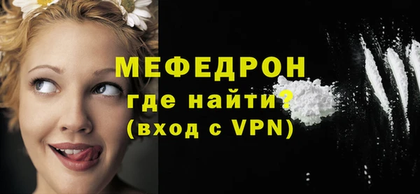 каннабис Верея