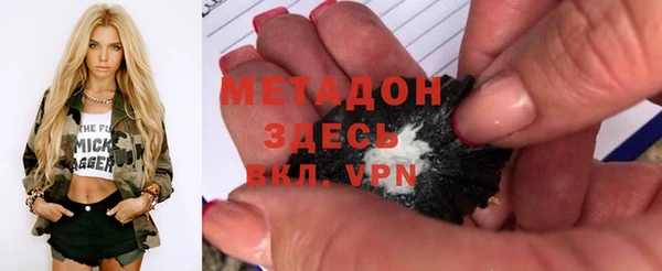 индика Верхнеуральск