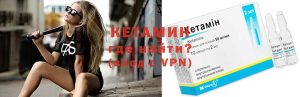 каннабис Верея