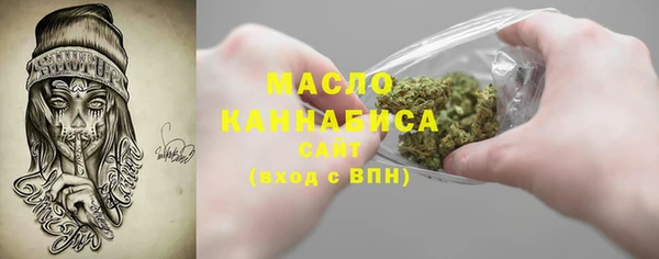 индика Верхнеуральск