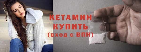 индика Верхнеуральск
