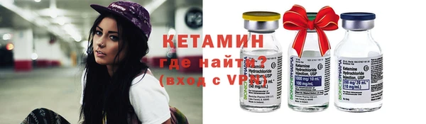 каннабис Верея