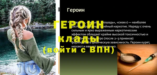 индика Верхнеуральск