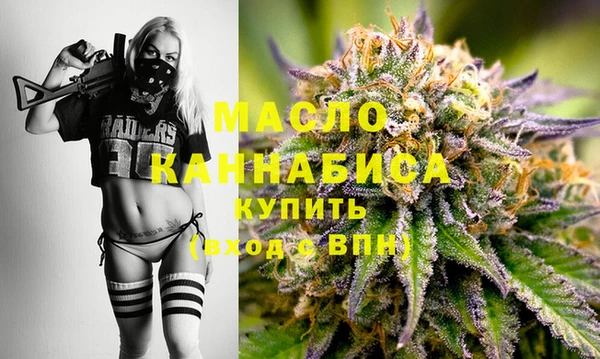 индика Верхнеуральск
