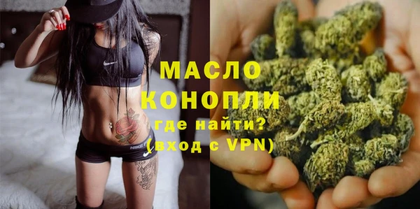 каннабис Верея
