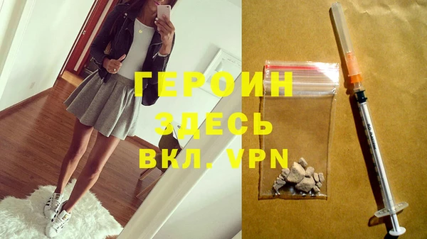 2c-b Сафоново