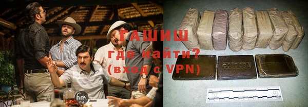 каннабис Верея
