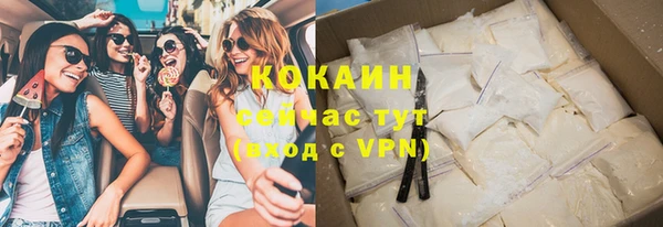 ALPHA PVP Карталы