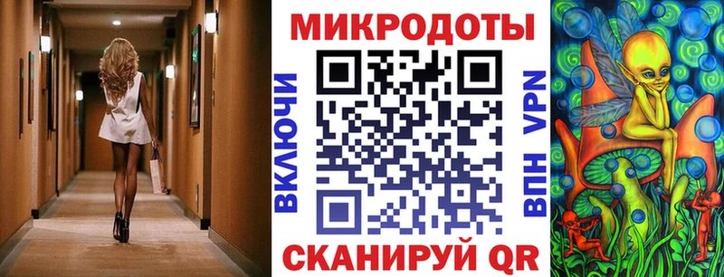 Галлюциногенные грибы Psilocybe Миньяр