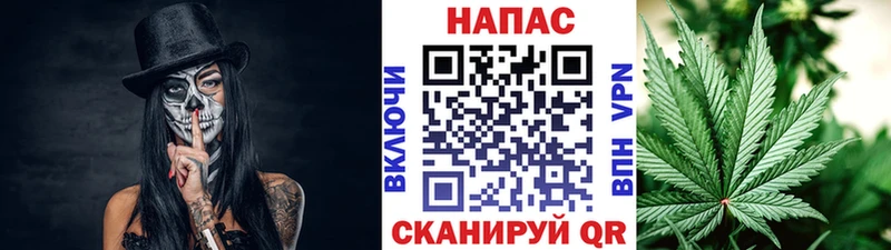 Бошки Шишки индика  где найти наркотики  Миньяр 